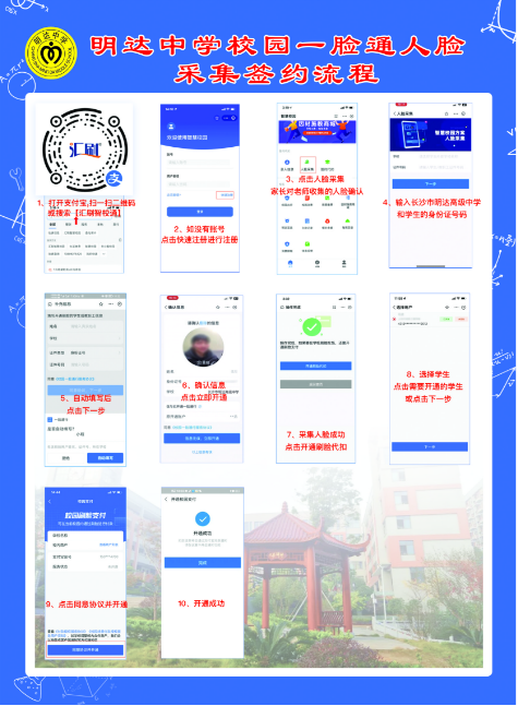 圖片3.png